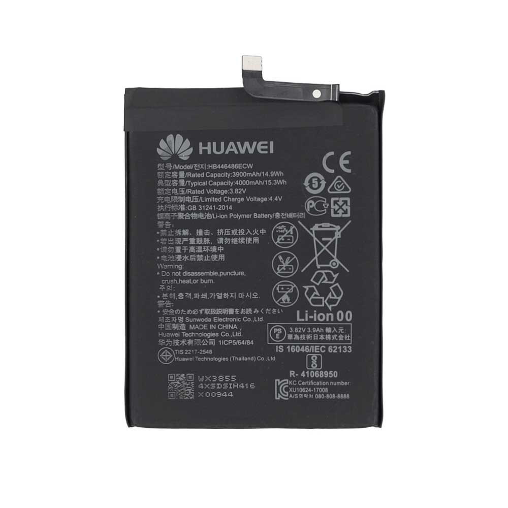 باتری اصلی هواوی آنر Honor 9X مدل HB446486ECW