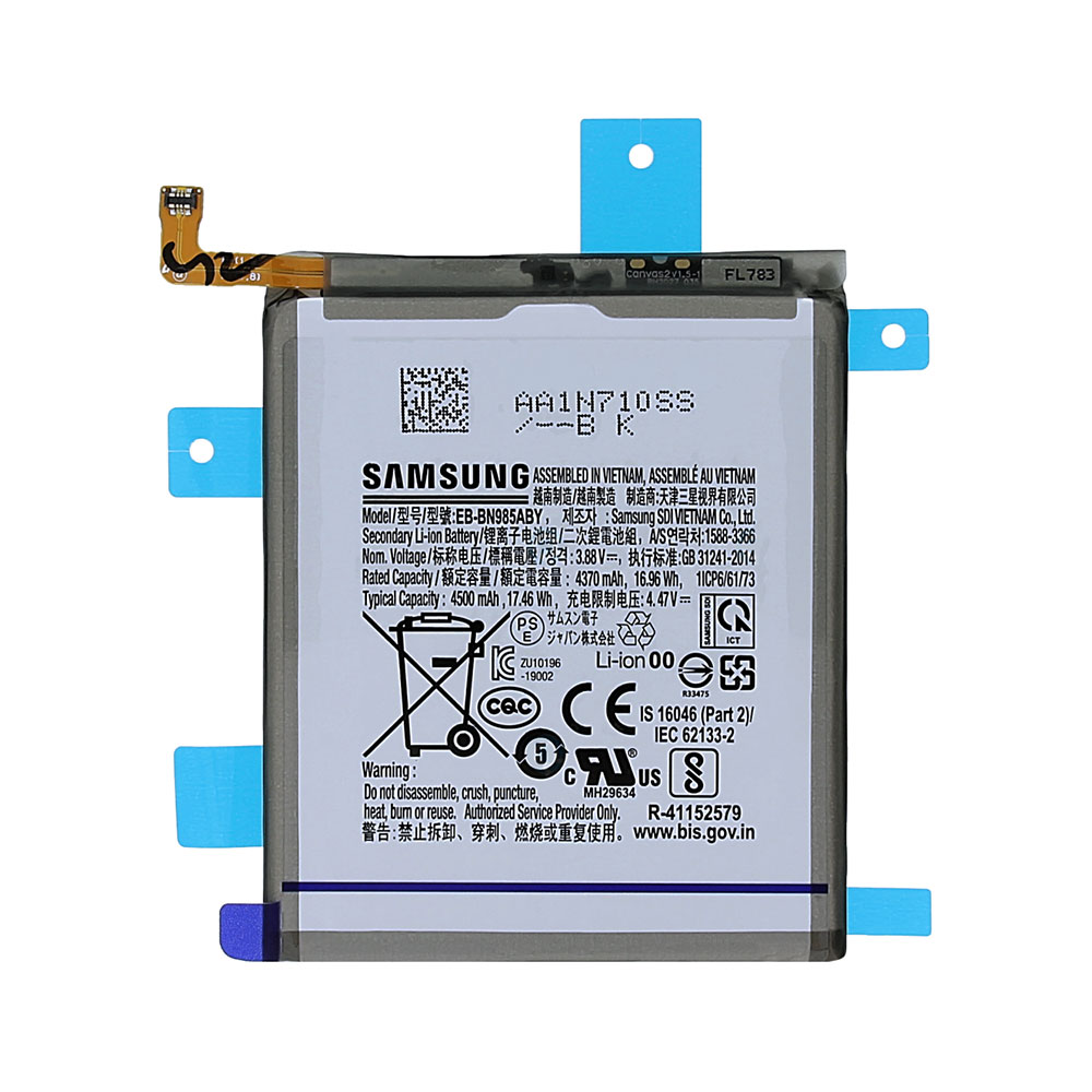 باتری اصلی سامسونگ Samsung Galaxy Note 20 Ultra 5G مدل EB-BN985ABY