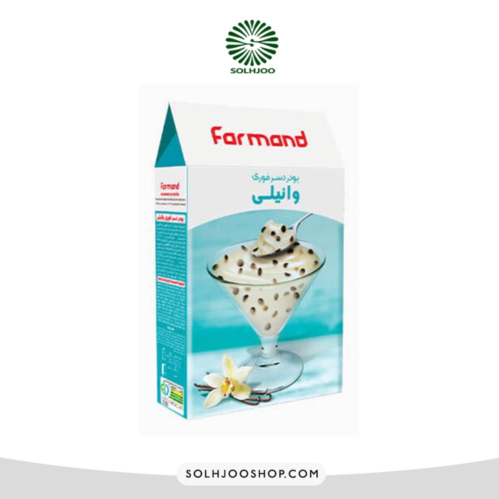 پودر دسر وانیل فرمند 80 گرمی