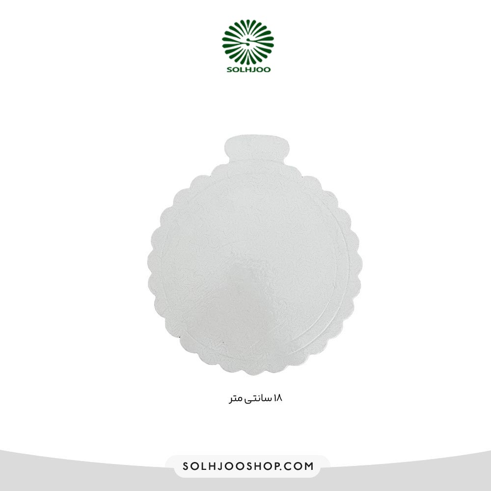 بشقاب ممتاز مقوایی گرد سایز 18