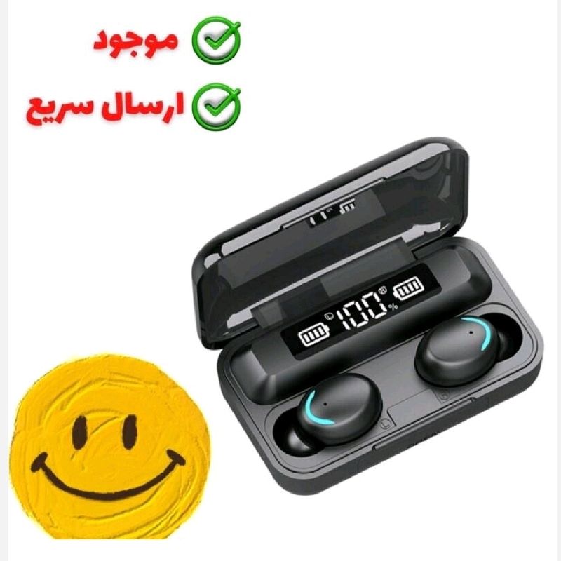 جانبی: آرامش خیال🐥ارسال رایگان و سریع🥰