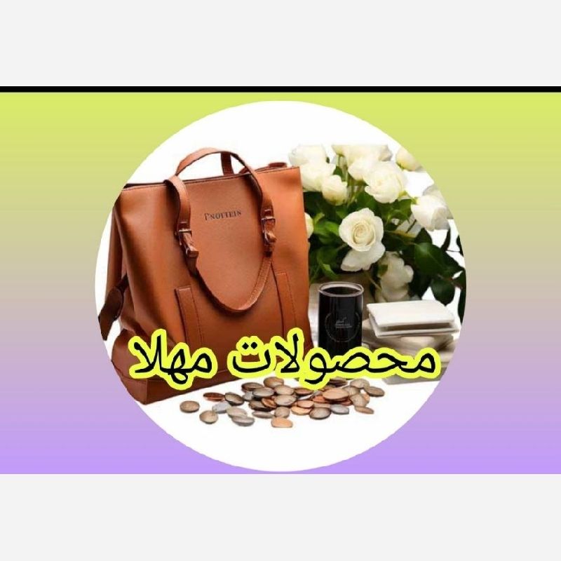 مریم تقی پور