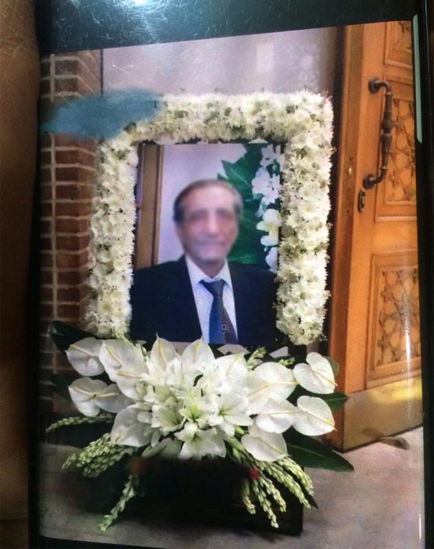 پایه گل قاب عکس کد 574