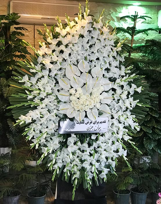 تاج گل ترحیم کد 833