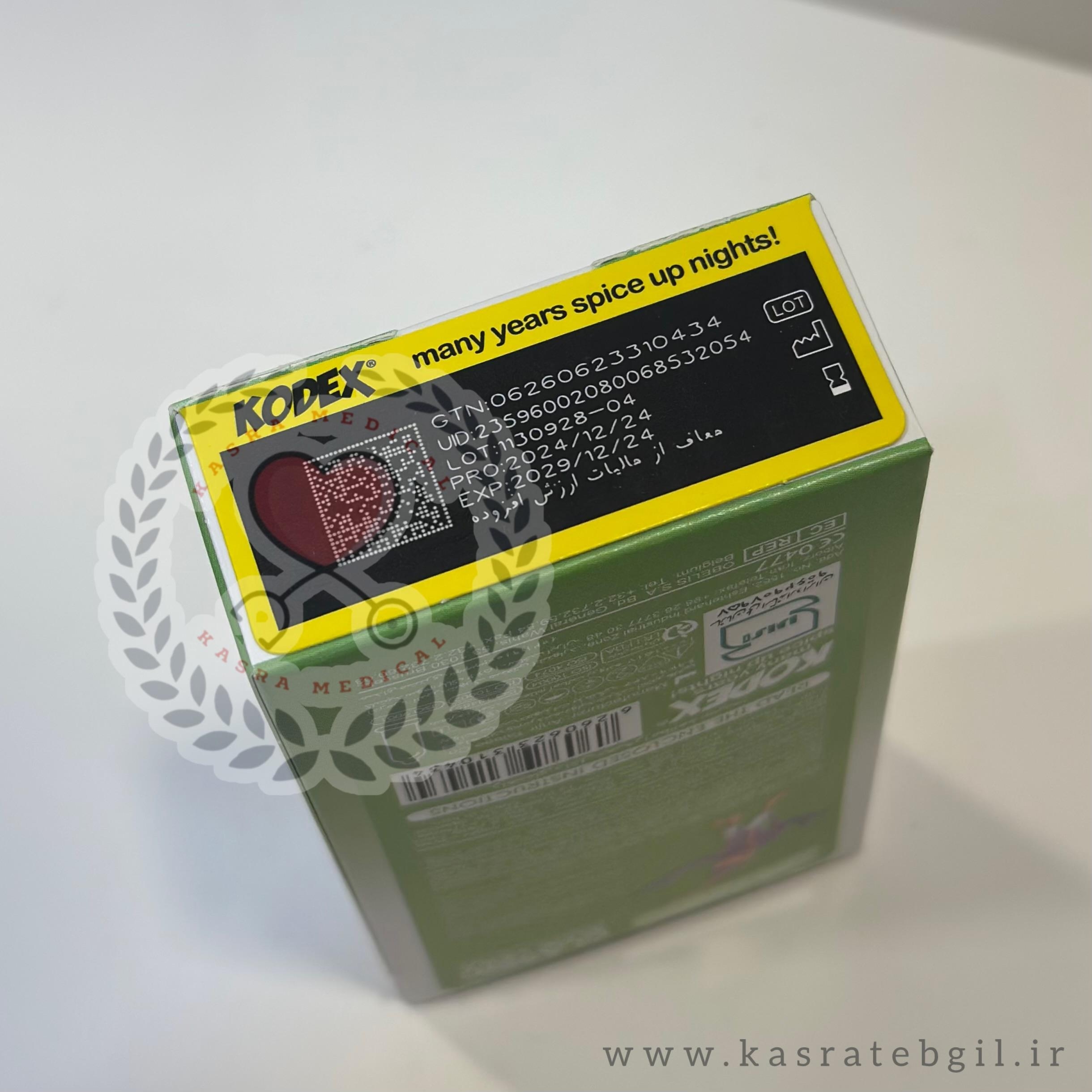 کاندوم ناچ کدکس مدل آلوئه ورا بسته 12 عددی