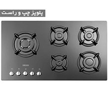 گاز صفحه ای استیل البرز مدل G 5957i