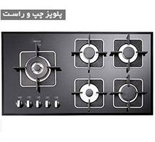 گاز صفحه ای استیل البرز مدل G 5909