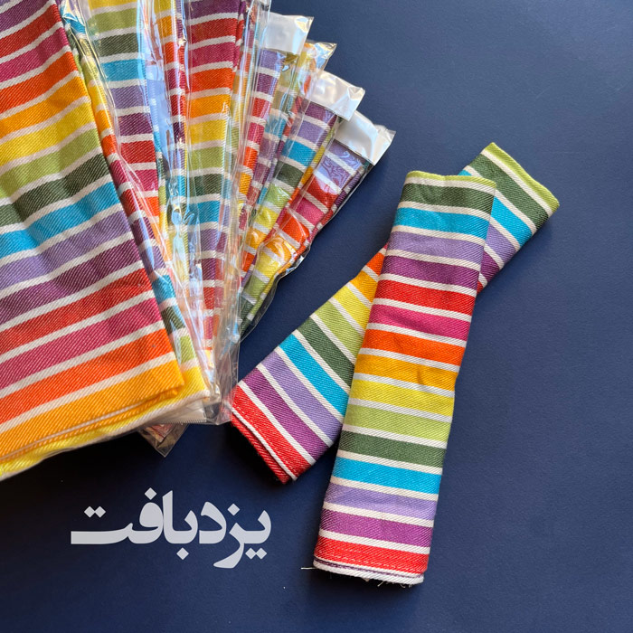 دستمال تنظیف نخی یزدی رنگین کمانی