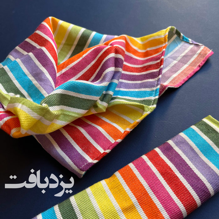 دستمال تنظیف نخی یزدی رنگین کمانی