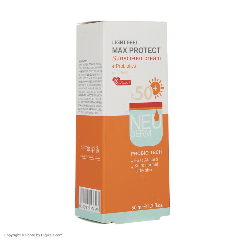 کرم ضد آفتاب نئودرم مدل Max Protect حجم 50 میلی لیتر
