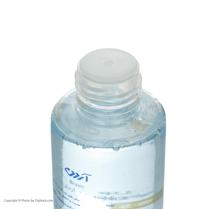 پاک کننده دو فازی آرایش چشم و لب آردن بیوتی مدل Soothing مناسب انواع پوست حجم 120 میلی لیتر