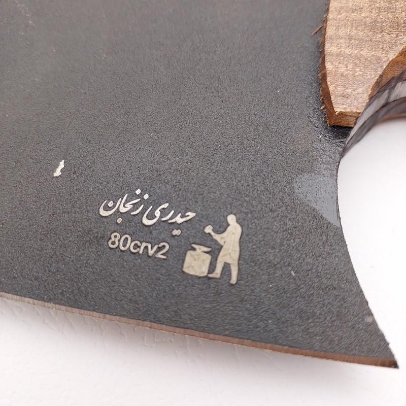 ساطور حیدری زنجان مدل قصابی کد 7301