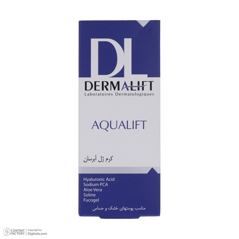 کرم ژل آبرسان صورت درمالیفت مدل AQUALIFT مناسب برای پوست‌های خشک و حساس حجم 50 میلی لیتر