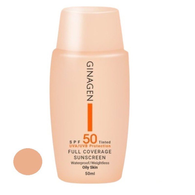 کرم ضدآفتاب رنگی ژیناژن مدل SPF50، مناسب پوستهای چرب، حجم 50 میلیلیتر