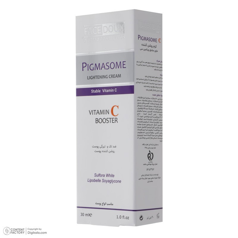 کرم ضد لک فیس دوکس مدل vitaminC مناسب انواع پوست حجم 30 میلی لیتر