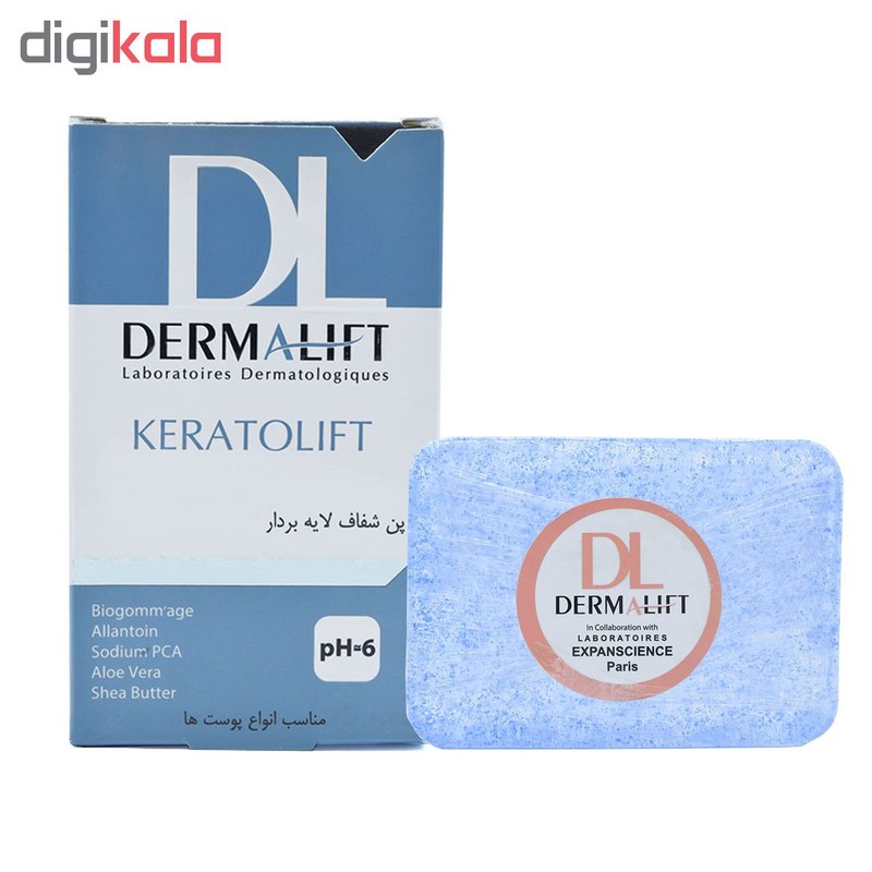 پن لایه بردار درمالیفت مدل Keratolift وزن 100 گرم