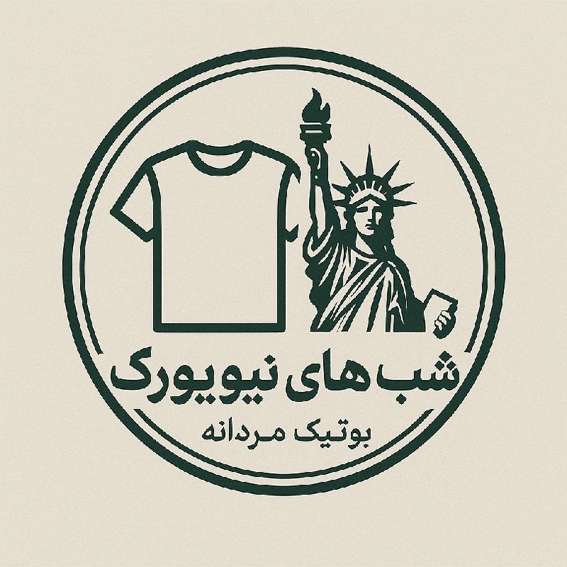 دیاکو مجیدی