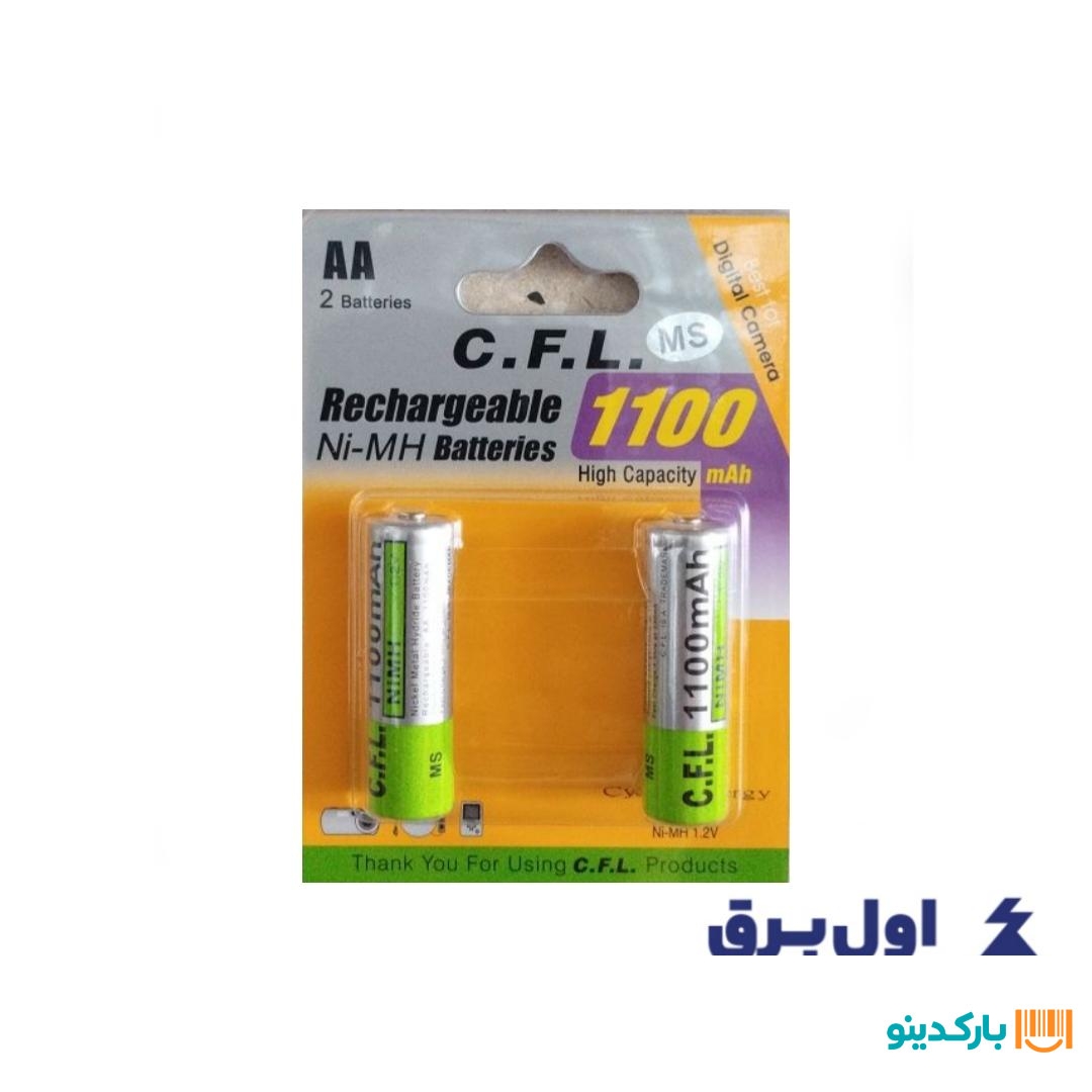 باطری شارژی قلمی قیمت هر عدد CFL