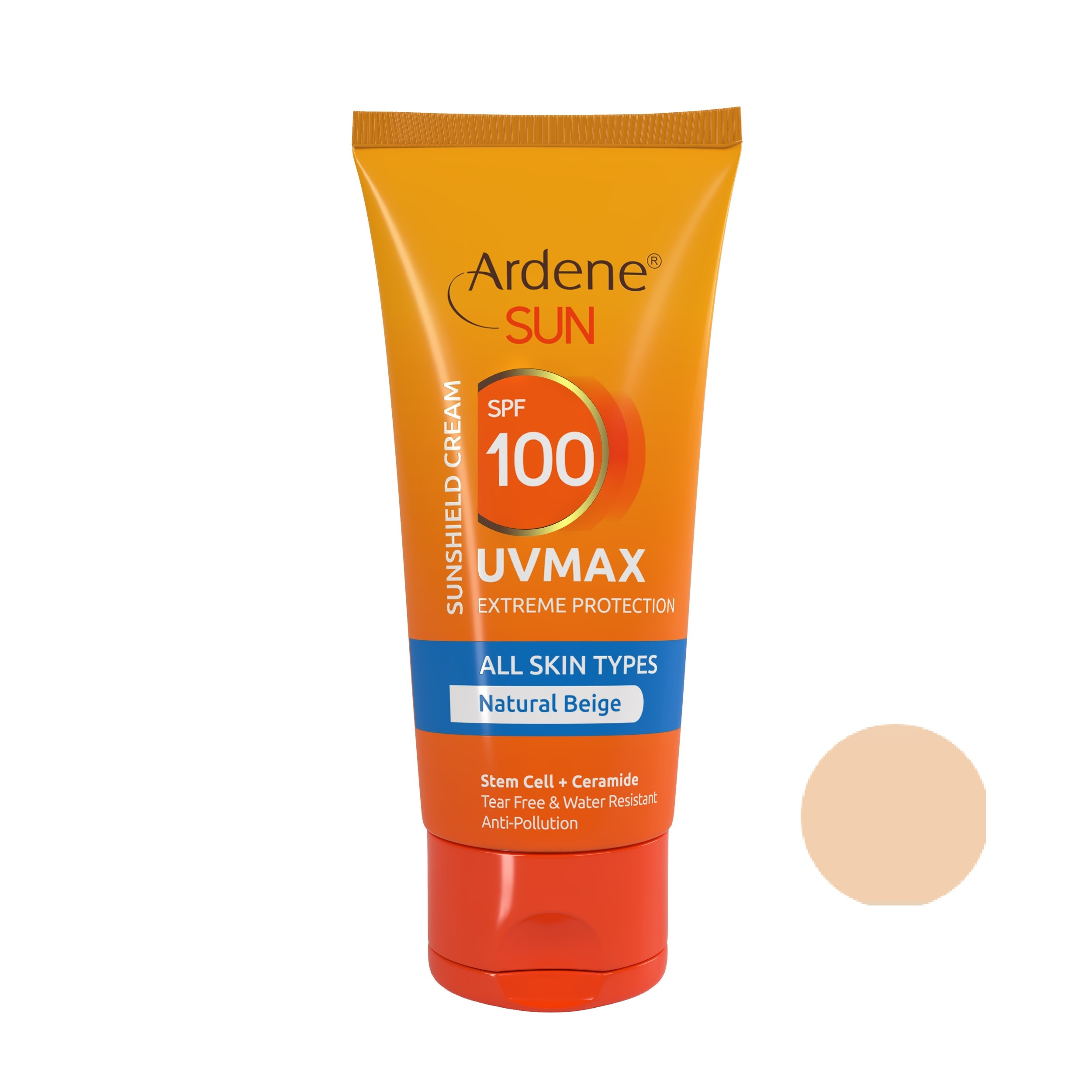 کرم ضد آفتاب آردن سان مدل UV Max حجم 50 میلی لیتر اصل