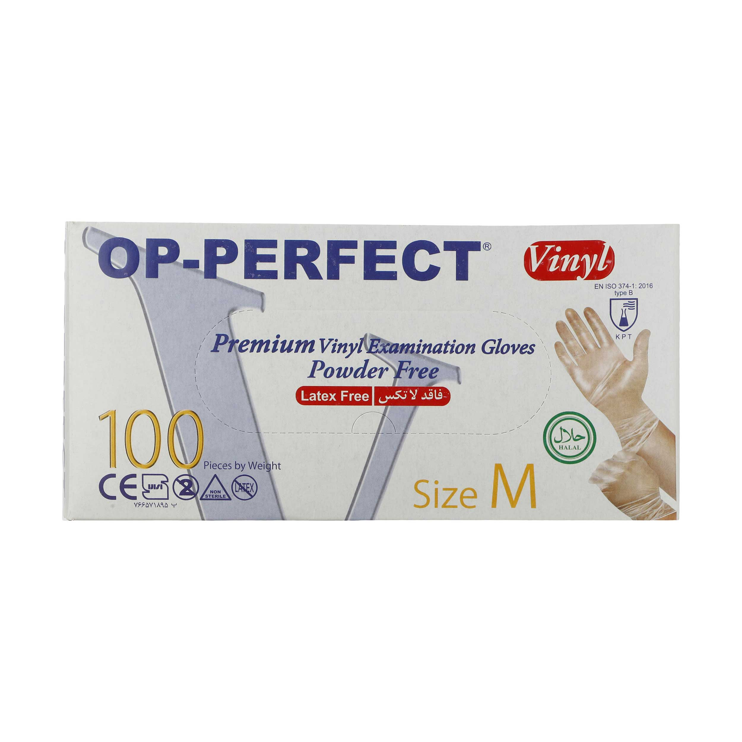 دستکش وینیل اپی‌پرفکت مدل پریمیوم سایز مدیوم ده بسته 100 عددی اصل