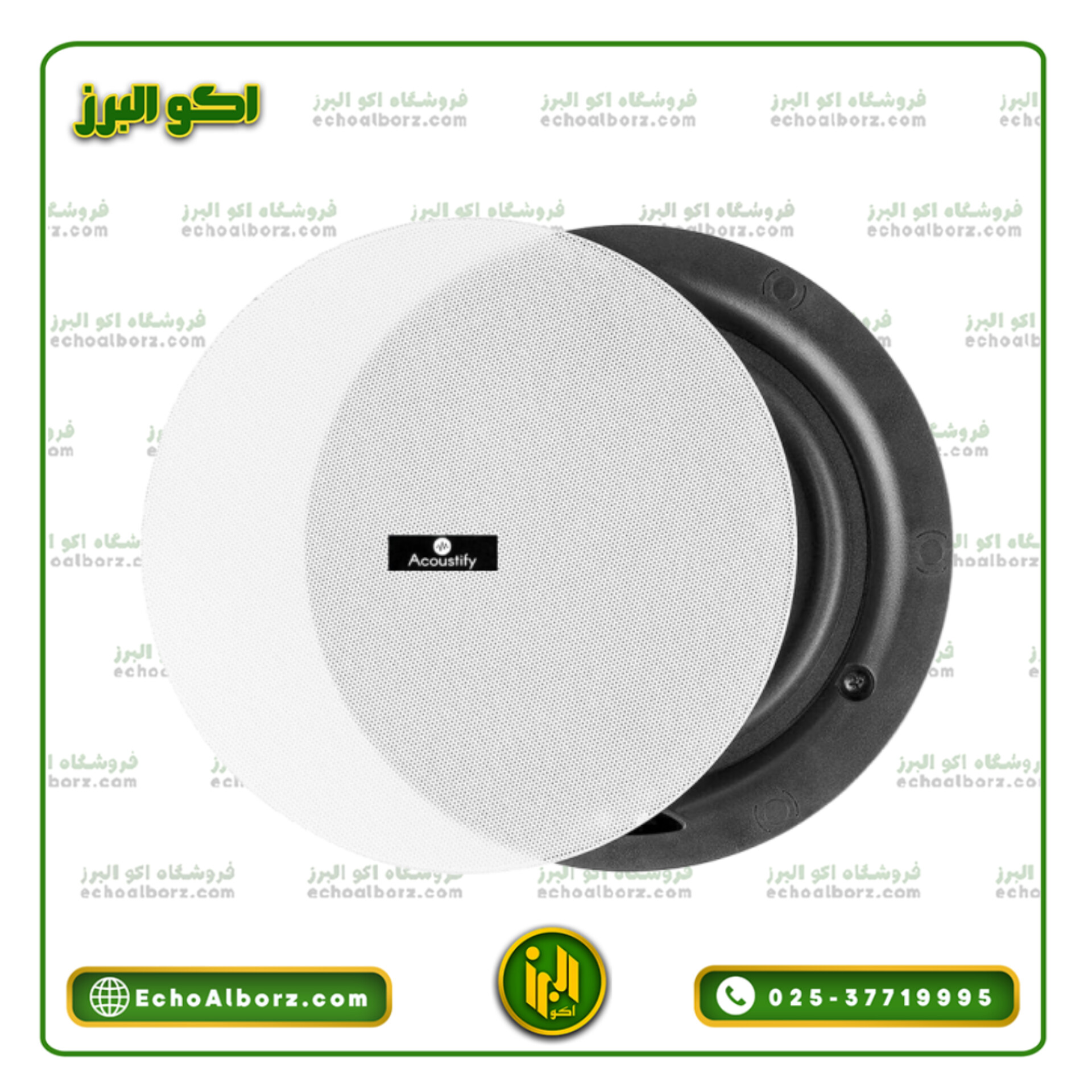 اسپیکر سقفی اکوستیفای Acoustify C650(پس کرایه)