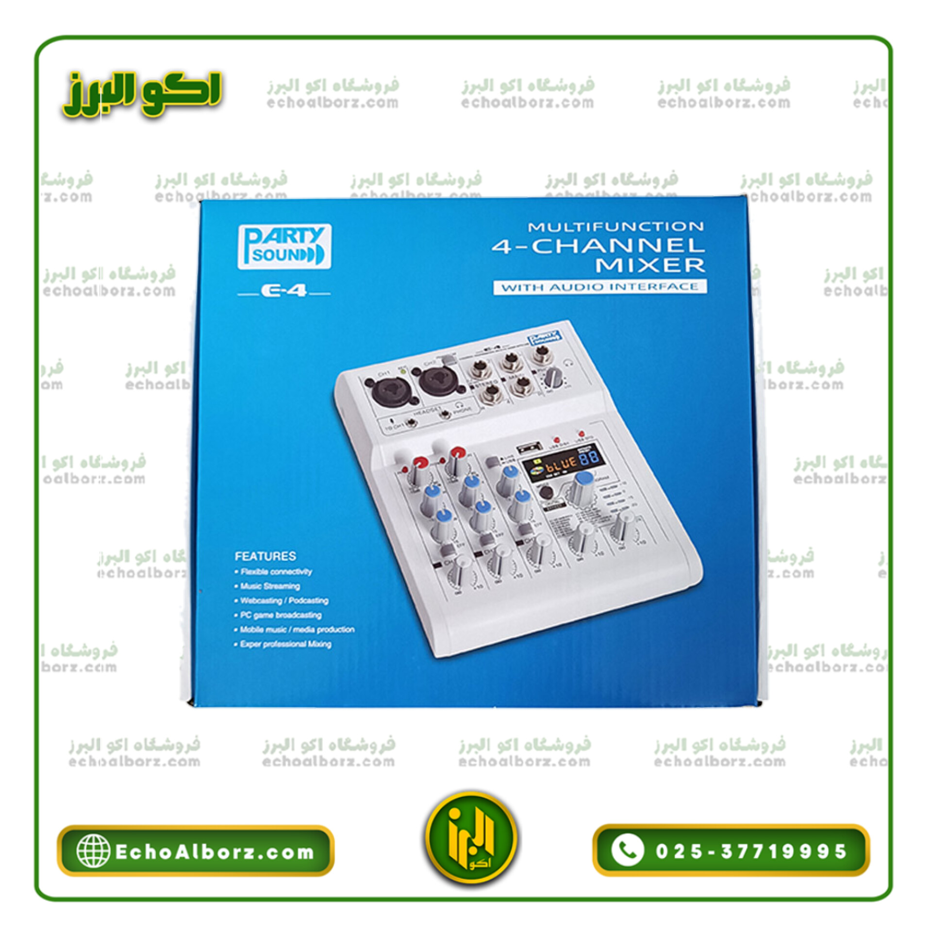 میکسر آنالوگ پارتی ساند مدل Partysound E4