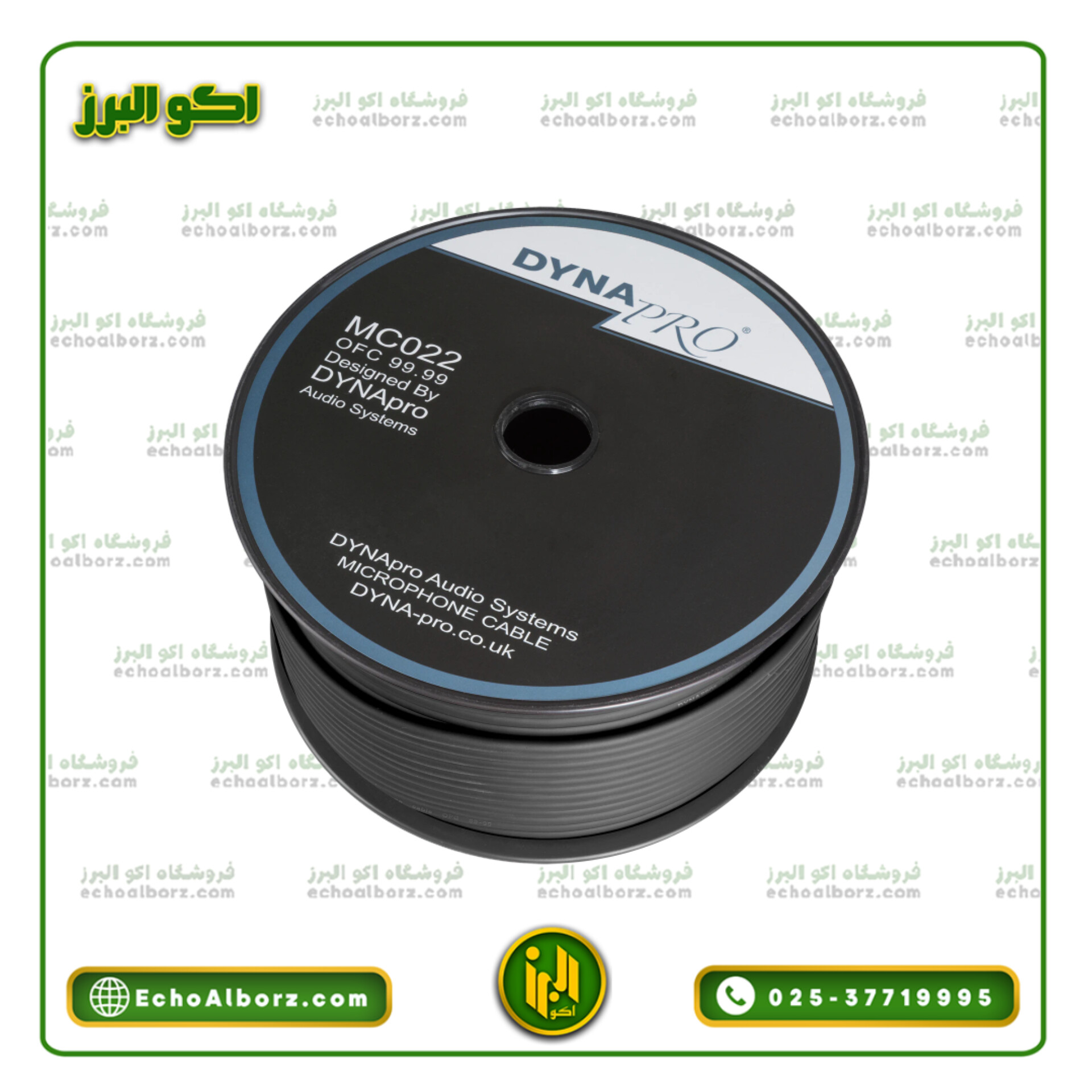 کابل میکروفن دایناپرو مدل MC 022(پس کرایه)