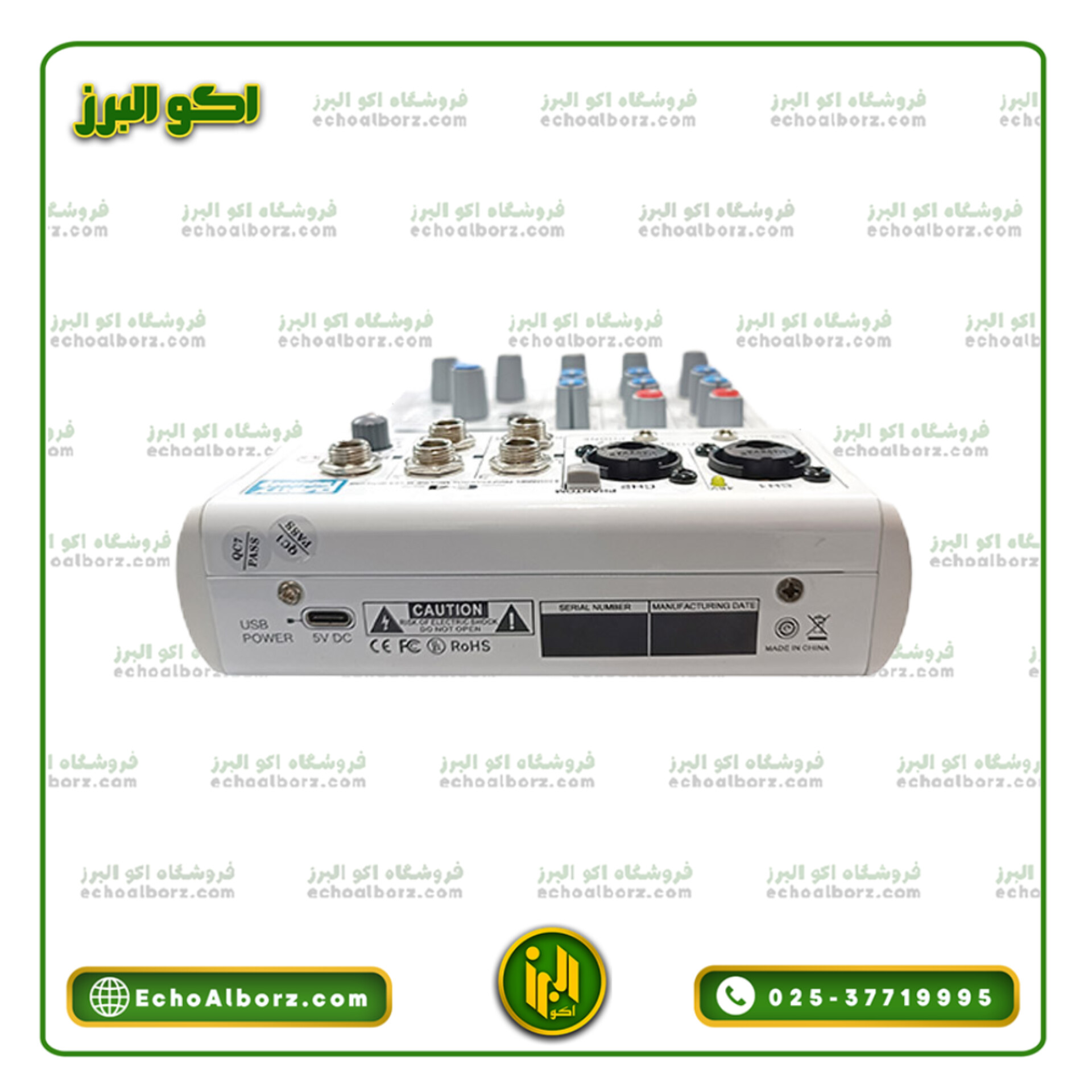 میکسر آنالوگ پارتی ساند مدل Partysound E4