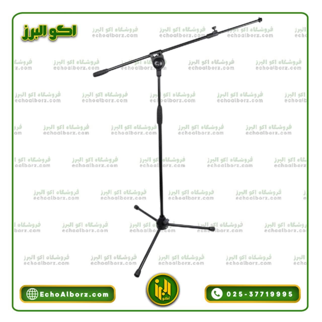 پایه میکروفن ستاره ای بلند SPL مدل PM-480 پسکرایه
