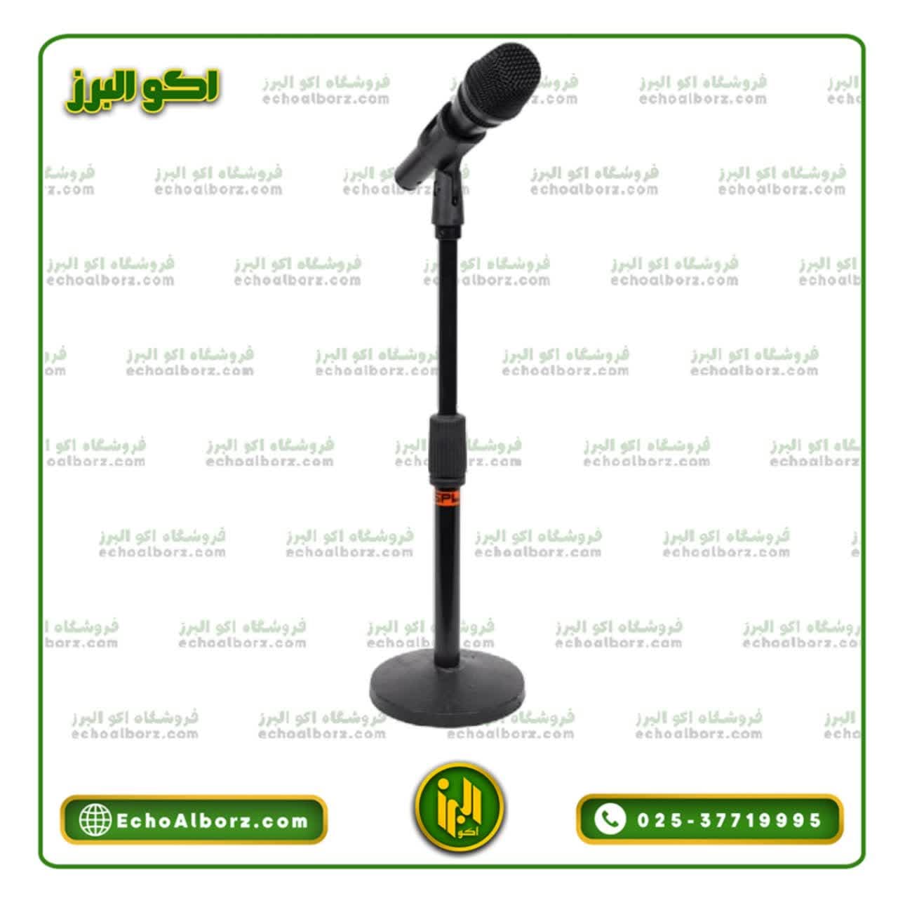 پایه میکروفن رومیزی دو تیکه SPLمدل SP-R1 پسکرایه