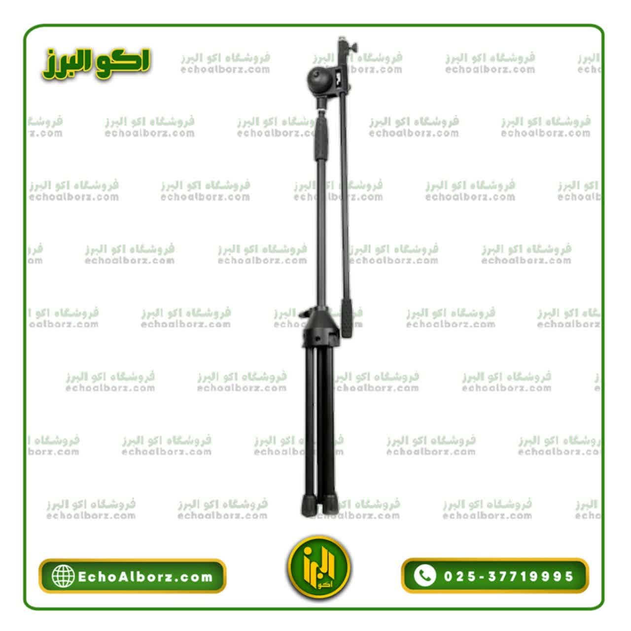 پایه میکروفن ستاره ای کوتاه SPL مدل PM-430 پسکرایه