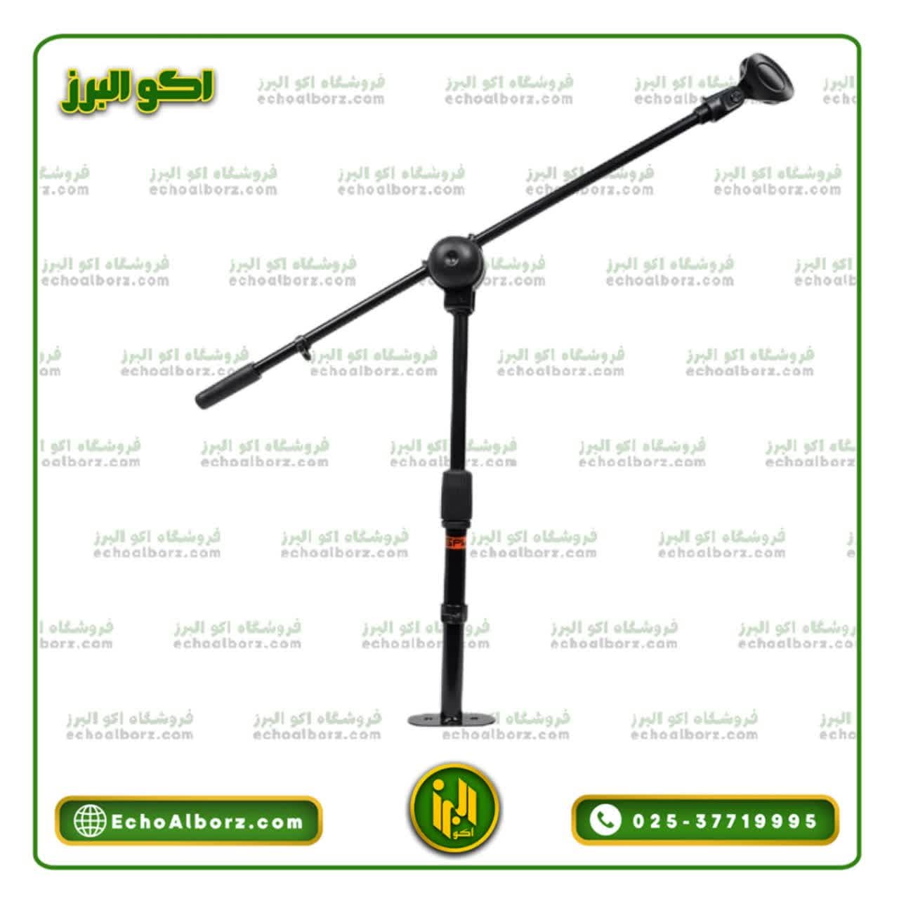 پایه میکروفن منبری SPLمدل SP-MN1 پسکرایه