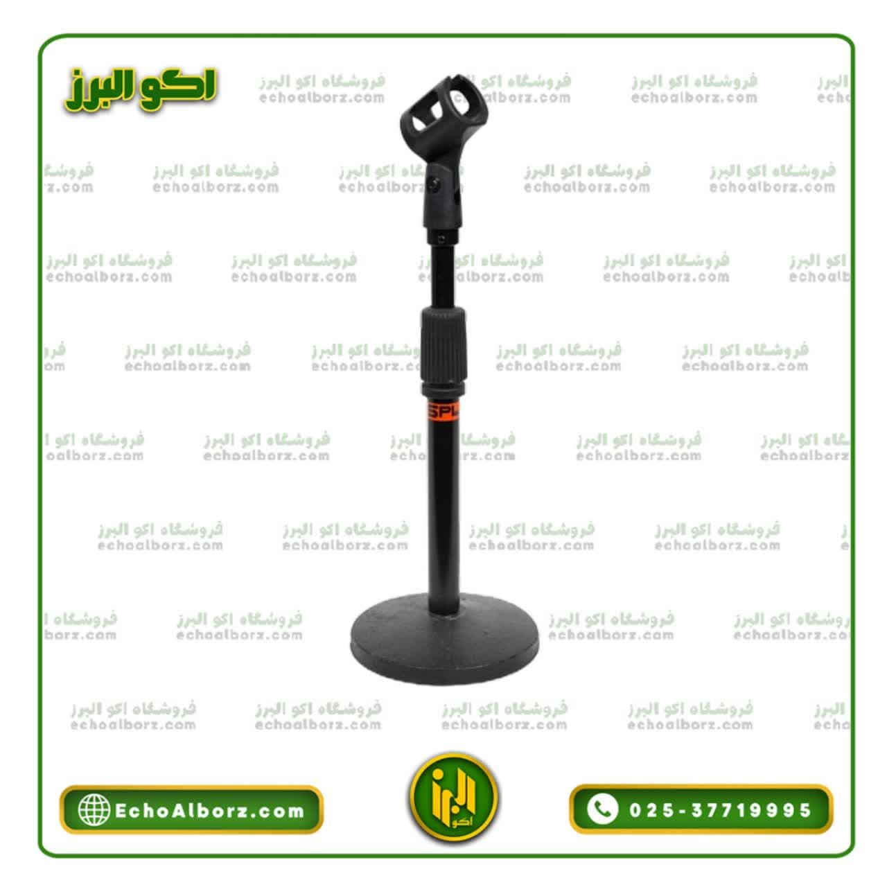 پایه میکروفن رومیزی دو تیکه SPLمدل SP-R1 پسکرایه
