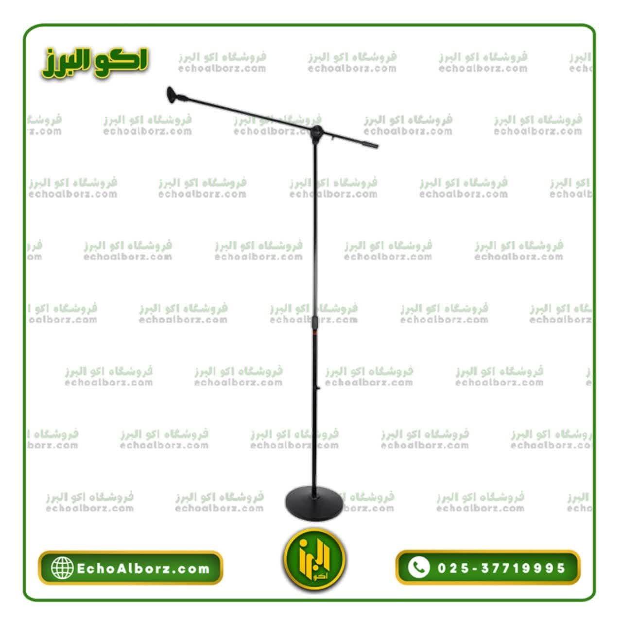 پایه میکروفن کفی چدن بلندِSPL مدل SP-B1 پسکرایه