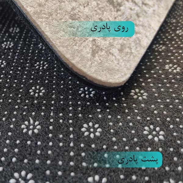پادری آشپزخانه مدل دو فنجان شکلات MH0156 -Nexo