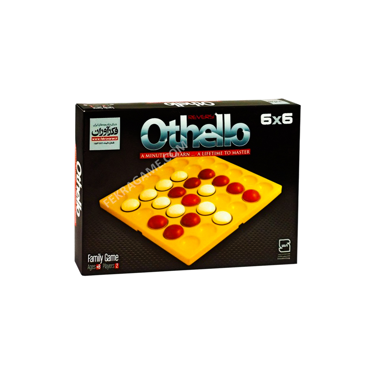 بازی اتللو 6*6 Othello