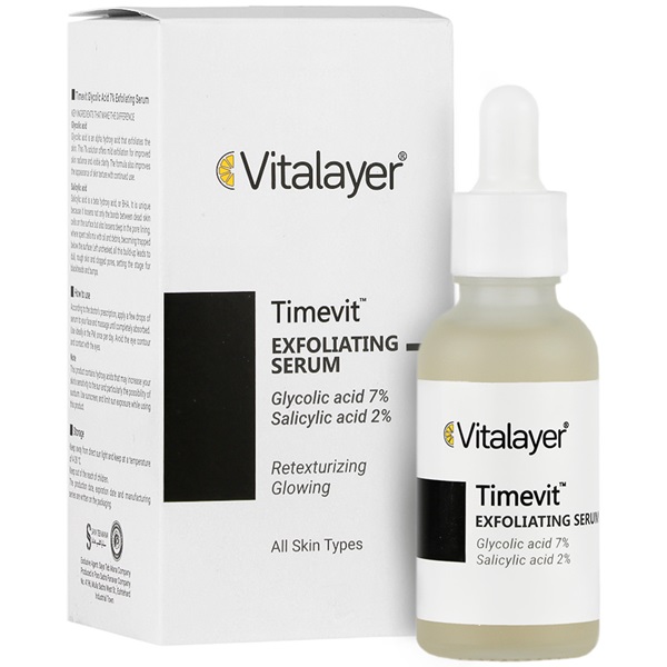 سرم قطره چکانی لایه بردار گلایکولیک اسید7% تایم ویت ویتالیر 30 میلی لیتر | VITALAYER Timevit Glycolic Acid 7% Exfoliatin