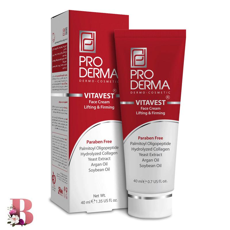 کرم ضد چروک و سفت کننده پرودرما مدل VITAVEST حجم 40 میلی لیتر | Proderma Vitavest Lifting And Firming Face Cream 40 ML