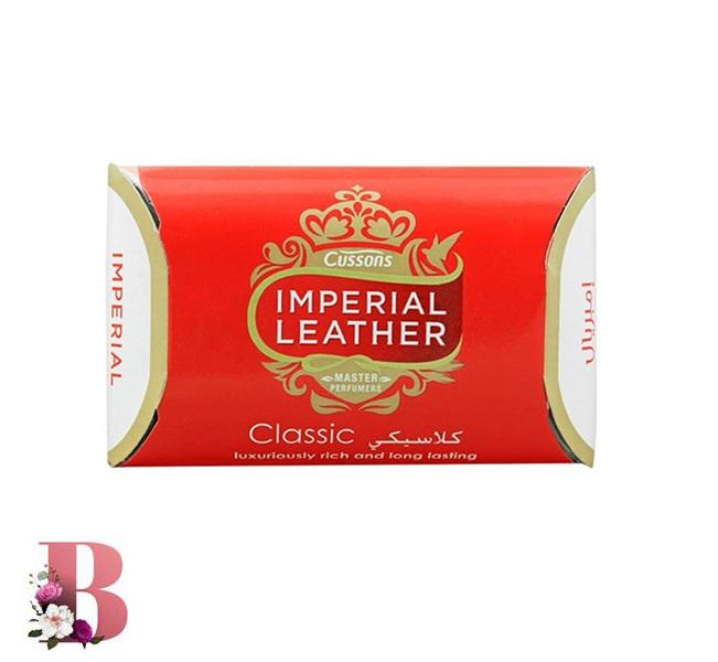 صابون امپریال لیدر مدل کلاسیک 200 گرم | Imperial leather Soap classic 200g