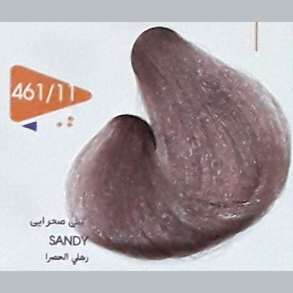 رنگ مو حرفه ای شنی صحرایی ویتامول شماره 461/11 | Vitamol Hair Color No461.11