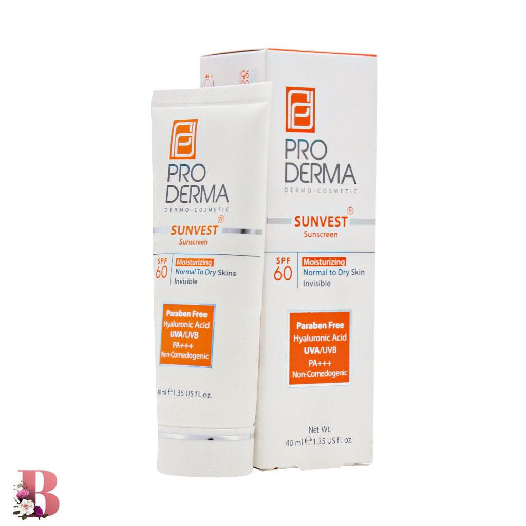 ضد آفتاب و مرطوب کننده بی رنگ پرودرما SPF 60 مدل Moisturizing حجم 40 میلی لیتر | Proderma Sunvest Sunscreen SPF60 Moistu