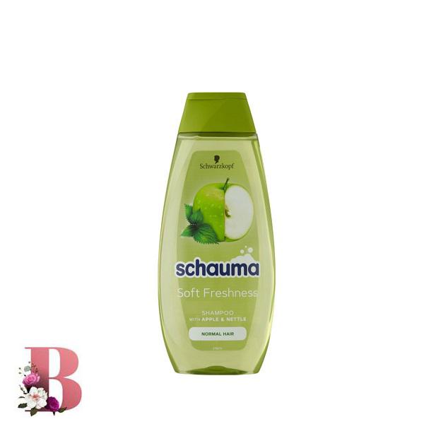 شامپو شوما مدل soft freshness حجم 400میلی لیتر | Schauma soft Freshness shampoo 400ml