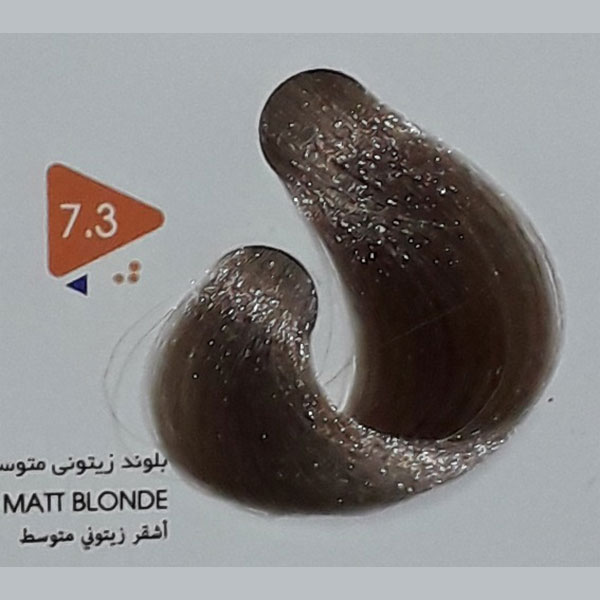 رنگ مو بلوند زیتونی متوسط ویتامول شماره 7/3 | Vitamol Matt Medium Blonde Herbal Hair Color No7.3