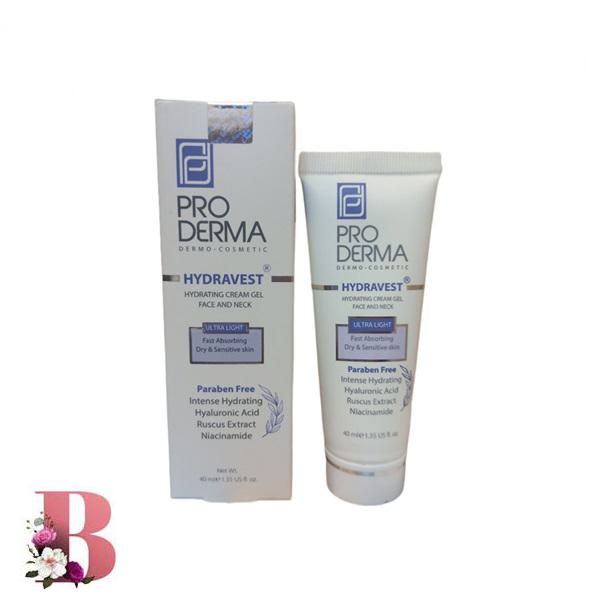 ژل کرم آبرسان صورت و گردن مدل هیدرا وست پوست خیلی خشک و حساس پرودرما 40 میلی لیتر | PRODERMA HYDRAVEST MOISTURIZING FACE