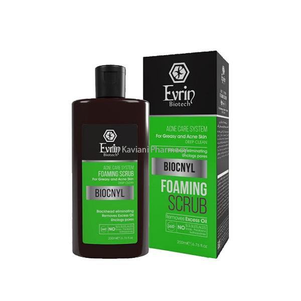 فوم شوینده اسکراب اورین مناسب پوست چرب 200 میلی لیتر | Evrin biotech washing face scrub greasy skin 200 ml