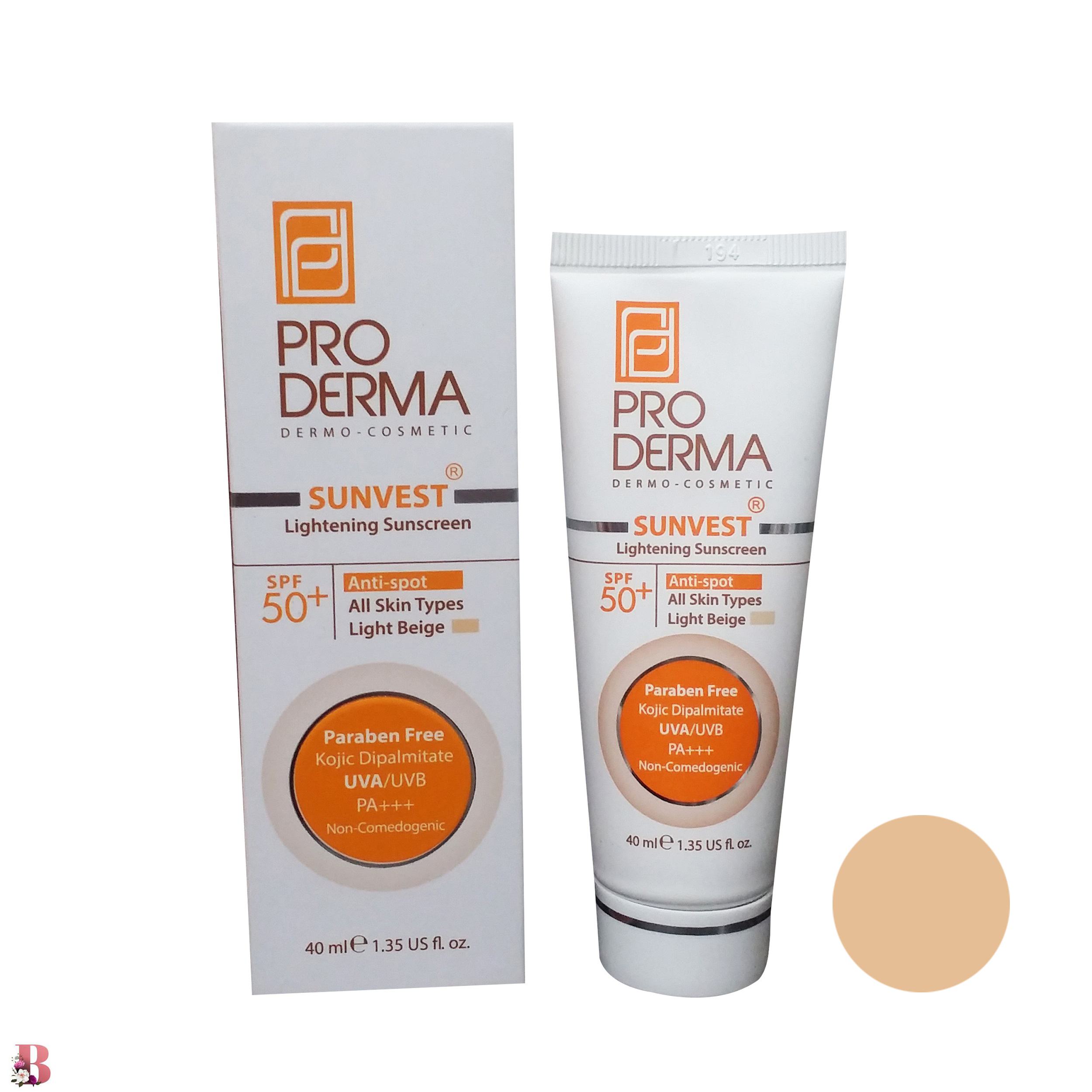 کرم ضد آفتاب بژ روشن پرودرما +SPF 50 مدل ضد لک حجم 40 میلی لیتر | PRODERMA SPF 50+ LIGHTENING SUNSCREEN ANTI SPOT LIGHT 