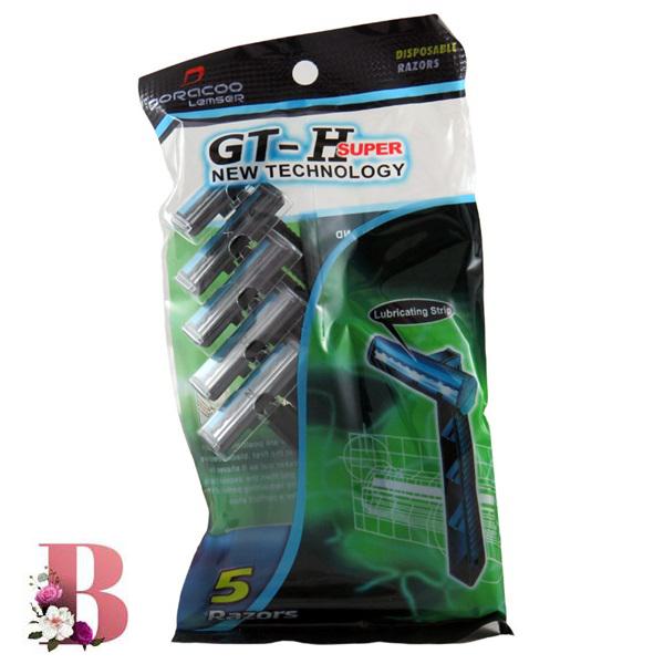 خود تراش ‏لمسر مدل GT-H بسته 5 عددی | Lemser 2 Blade Lubricant Gillete 5 razors