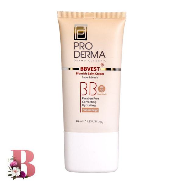 بی بی کرم پرودرما رنگ بژ طبیعی مناسب پوست های چرب و جوشدار spf 40 حجم 40 میلی لیتر | ProDerma BBVest Blemish Balm Cream 