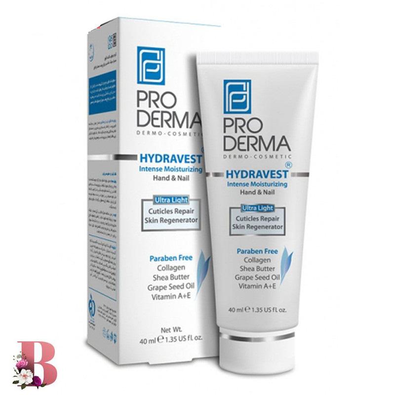 کرم مرطوب کننده دست و ناخن پرودرما مدل HYDRAVEST حجم 40 میلی لیتر | PRODERAMA SUNSCREEN & MOISTURIZING HAND & NAIL CREAM