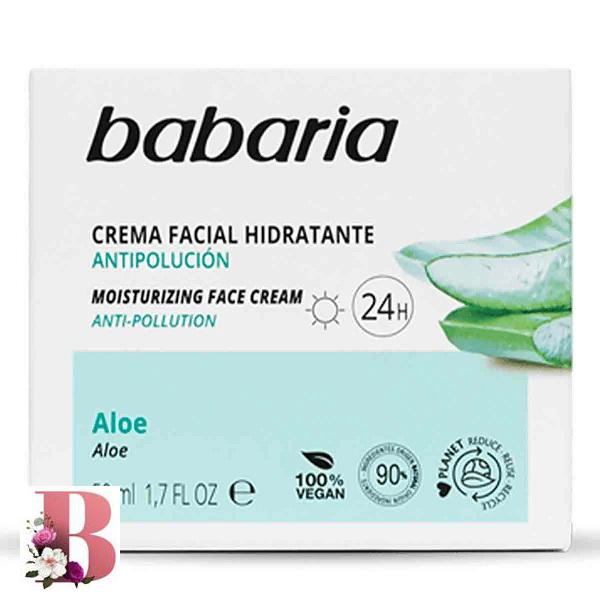 کرم مرطوب کننده و آبرسان 24 ساعت صورت باباریا حاوی آلوورا حجم 50 میل | Babaria MOISTURIZING FACE CREAM 24H ALOE 50 ml